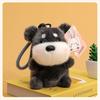 Sitting Animals Plush Pendant Dolls Panda Plush Toy Fashion Stuffed Doll  Gift