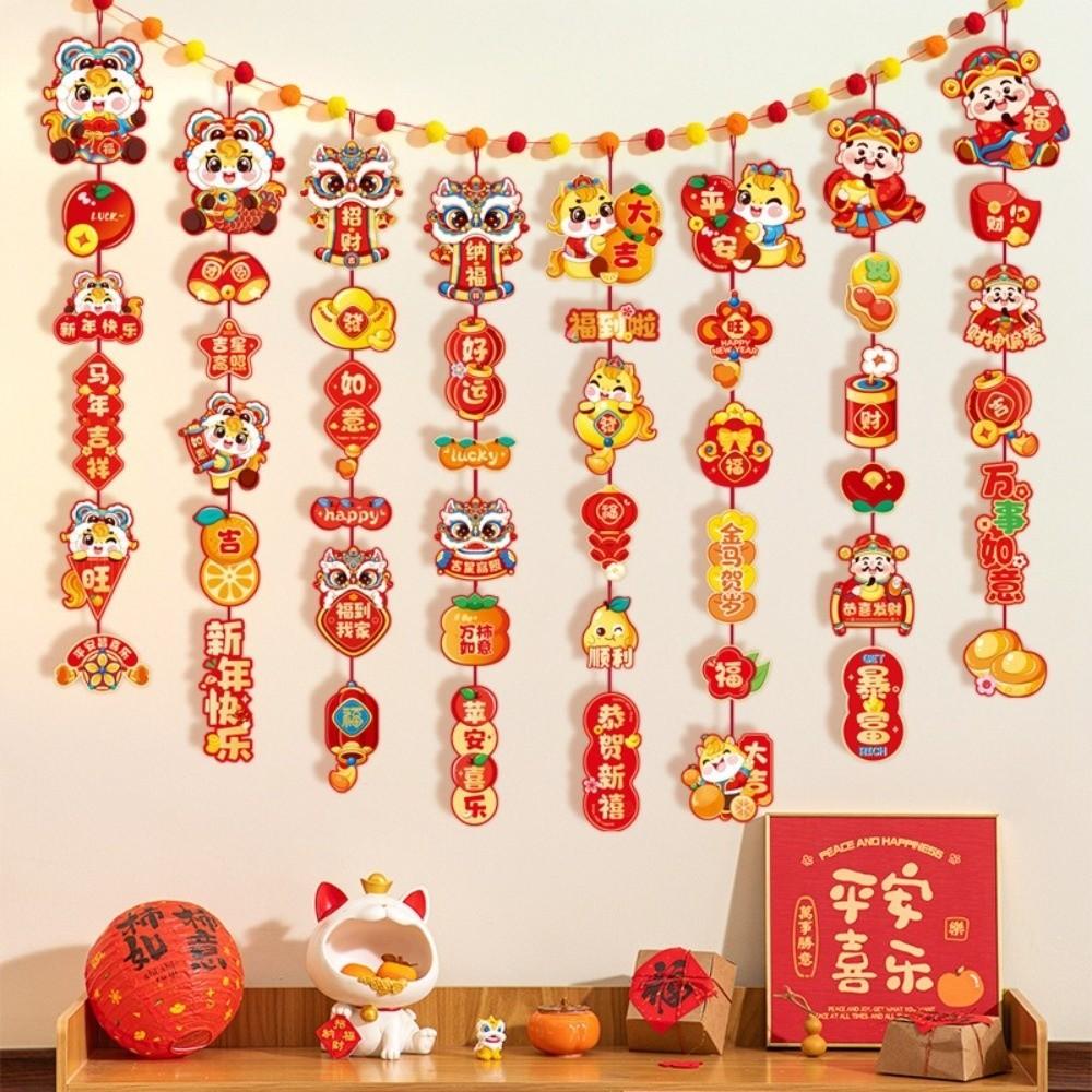 2pcs Cartoon Chinese New Year Pendants Zodiac Horse Handmade 2026 Horse Year Couplet Traditional Paper Door Hanging Ornament