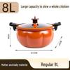 8L Yellow Duck Non-Stick Micro Pressure Cooker - Pumpkin Stew Pot