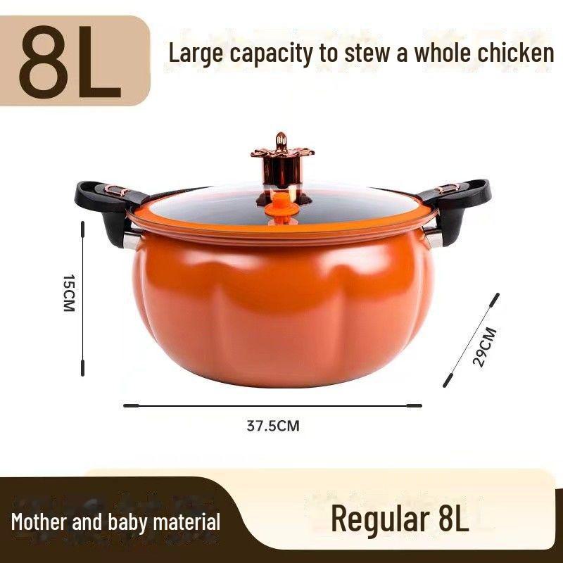 8L Yellow Duck Non-Stick Micro Pressure Cooker - Pumpkin Stew Pot