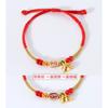 Adjustable Red Cord Pet Collar Cats Dogs With Lucky Charm Pendant Fortune Bag Bell Safety Necklace