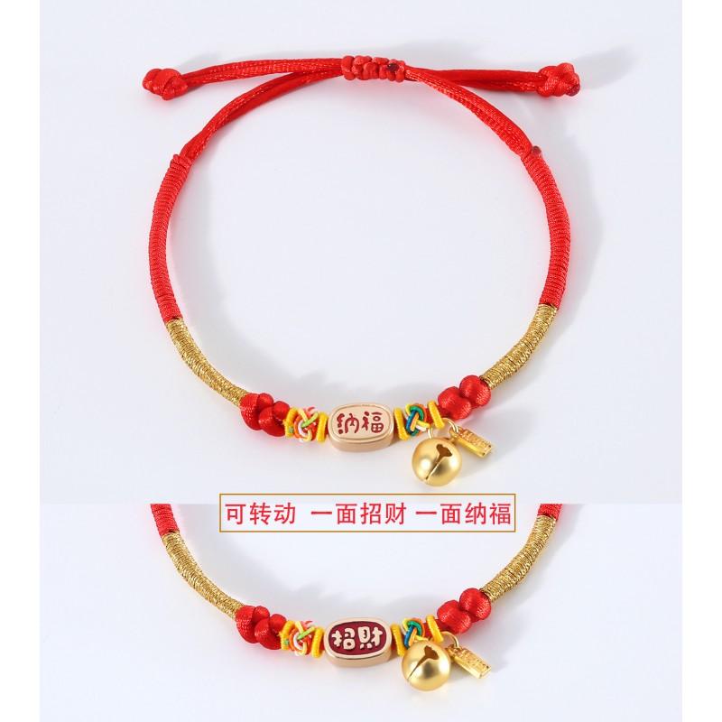 Adjustable Red Cord Pet Collar Cats Dogs With Lucky Charm Pendant Fortune Bag Bell Safety Necklace