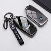 Car Key Fob Case Cover Protector For 2022-2025 X1 iX1 iX XM X5 X6 X7 I7 740i U11 I20 G09 G70 G05 G06 G07