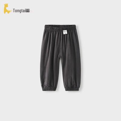 TONGTAI Unisex Baby & Kids Summer Anti-Mosquito Long Pants
