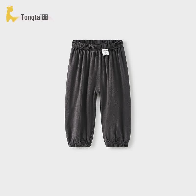 TONGTAI Baby Summer Anti-Mosquito Long Pants