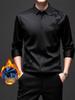 Men's Chinese Style Fleece-Lined Stretch Shirt - Seamless, Wrinkle-Resistant, Warm, Long-Sleeved, Lapel