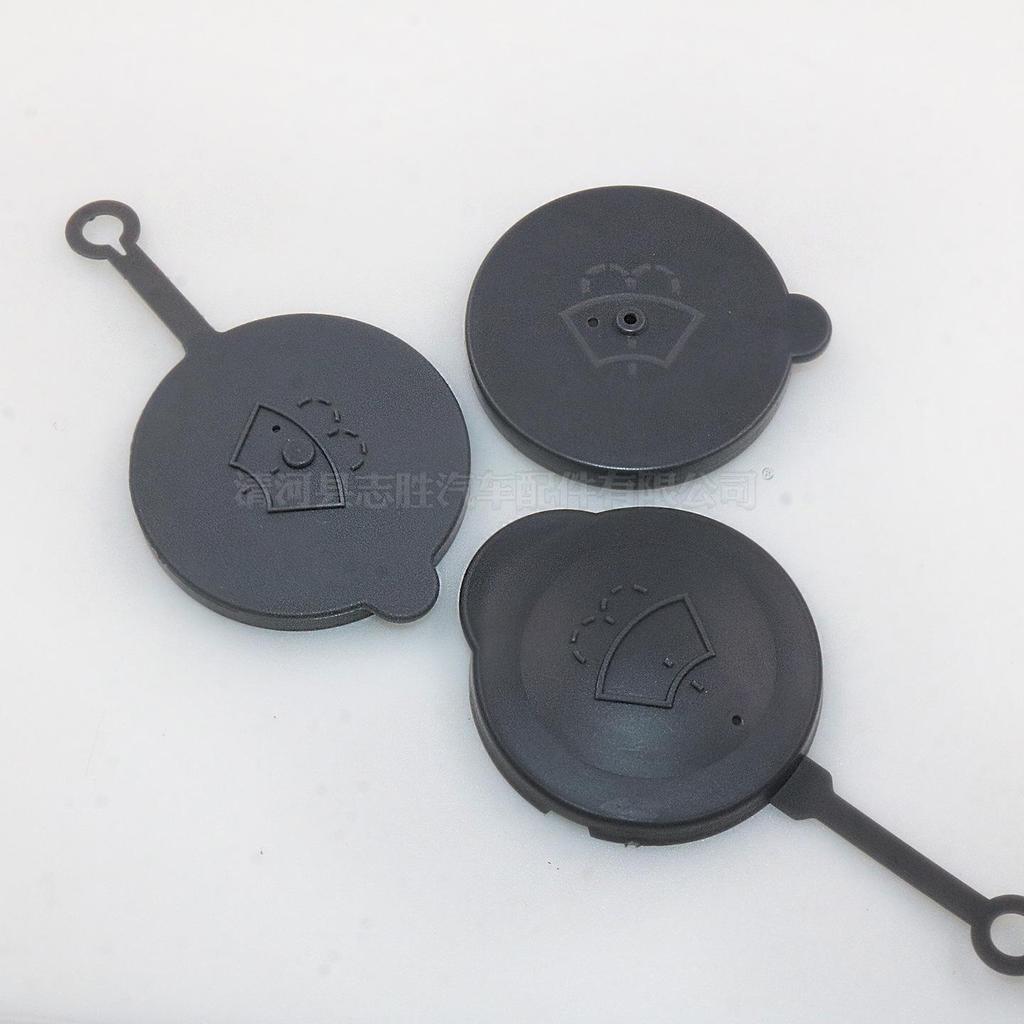 Nissan Altima Qashqai Kicks Terra X-Trail Loulan Windshield Washer Fluid Cap