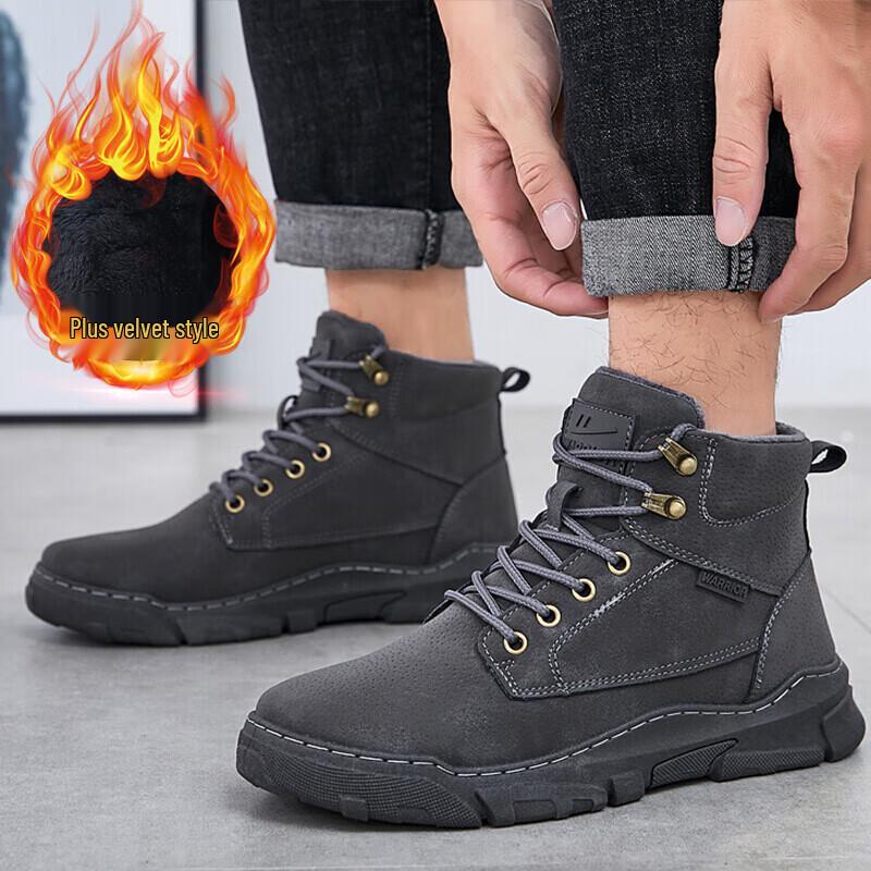 Warrior Men s Winter High-Top Martin Boots 39 2190₽