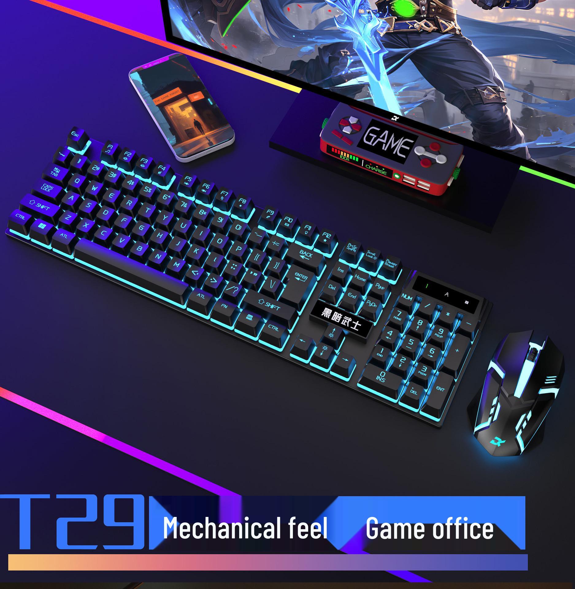 

Проводная киберспортивная игровая клавиатура и мышь с настоящим механическим ощущением - Хит продаж для ноутбука и настольного компьютера