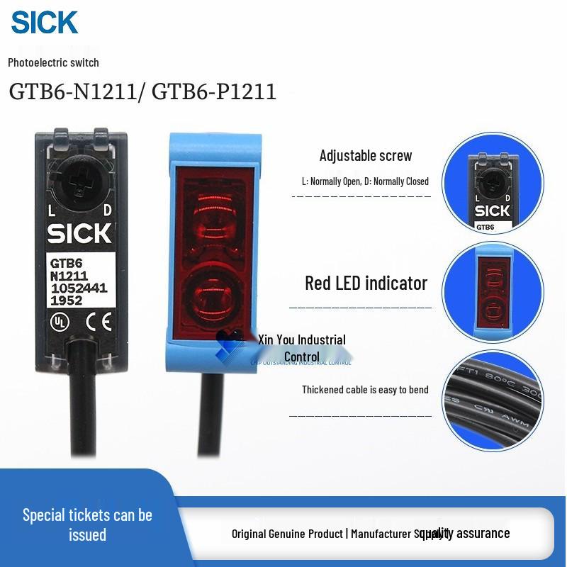 Genuine SICK GTB6 Series Photoelectric Switch Sensor - Models N1211, N1212, P1211, P1212
