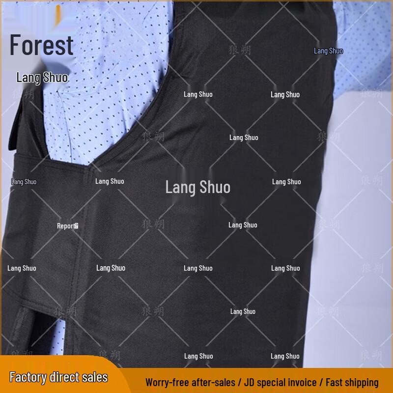 Wolveshock Stab-Proof Tactical Protective Vest