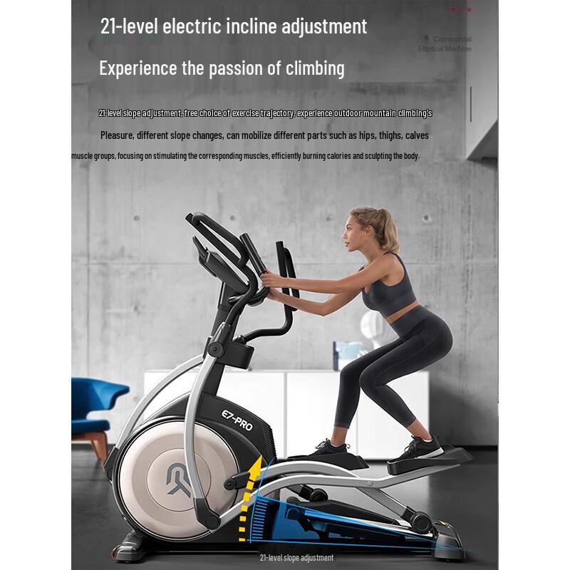 Yueji Tiger Smart Elliptical Trainer CN plug (adapter included)