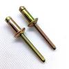 Gude Seahorse Galvanized Carbon Steel Rivet Nut Bolt