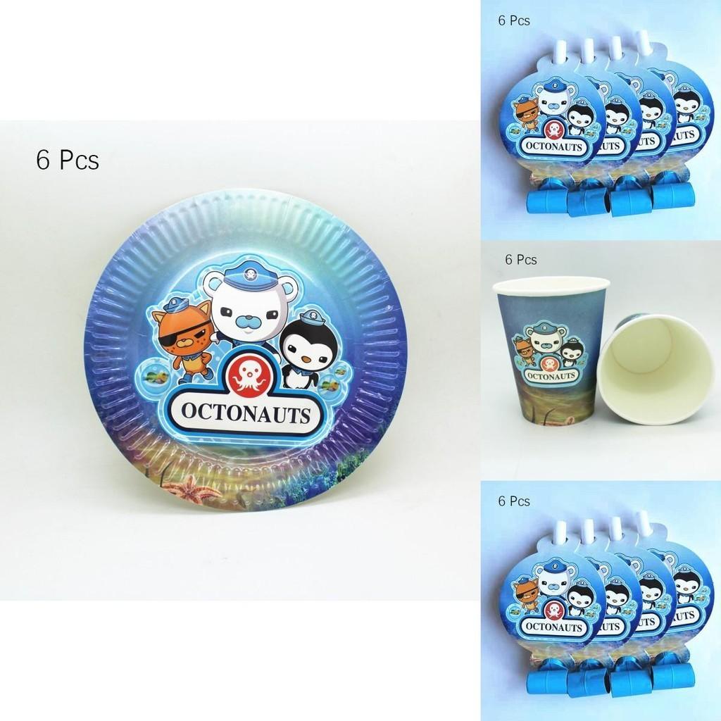 Colorful Octonauts Kids Birthday Party Supplies Set For A Joyful Celebration