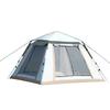Yuzhan Portable Automatic Outdoor Camping Tent