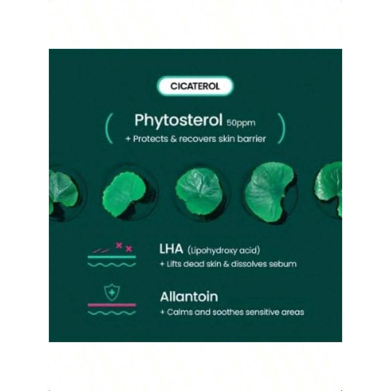 Beplain Cicaterol Ansiktsserum 30ml | Kraftfull Lugnande & Återhämtande Formula För Irriterad, Känslig Hud