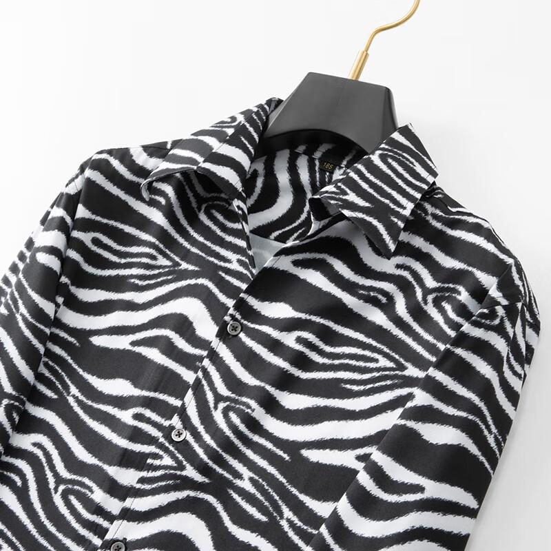 Men's Plus Size Zebra Print Long Sleeve Shirt