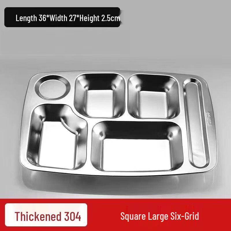 304 Stainless Steel 6-Compartment Rectangular Meal Tray