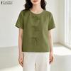 Women Casual Round Neck Solid Color Loose Short Sleeve Blouse