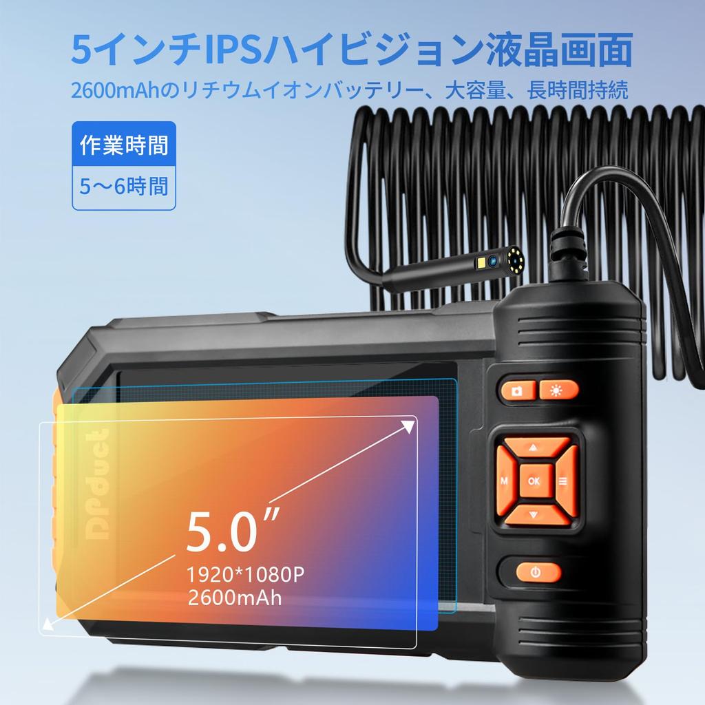 Release 5 Inch IPS DPduct Fiberscope Dual Lens Ultra Thin Endoscope Camera 1080P Equipped with 5 Inch Large Screen Monitor with 9 LED Lights IP67