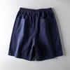 Export Export Shorts Men's Summer Elastic Waist Drawstring Fifth Pants Cut Label Tail Single Easiest for Match Bermuda Shorts Beach Pants