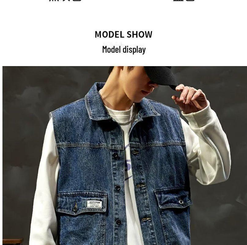 Vestă de denim la modă pentru bărbați – stil nou de primăvară/toamnă, vestă versatilă cu croială largi, jachetă de lucru fără mâneci
