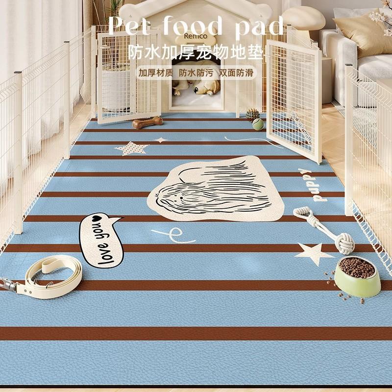 Cartoon Pet Rug Waterproof Stain Resistant Easy Clean Floor Mat Dogs Cats Living Room