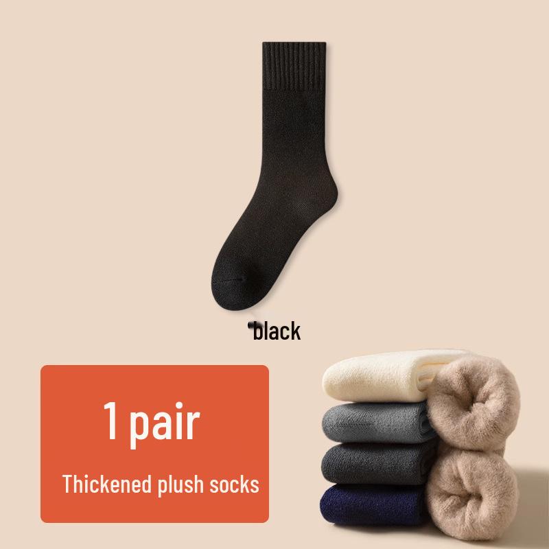 Men's Northern Warm Cashmere Socks, Thickened Velvet for Autumn/Winter, Heavy Snow Cold Protection, Perfect for Harbin Mohe Travel.