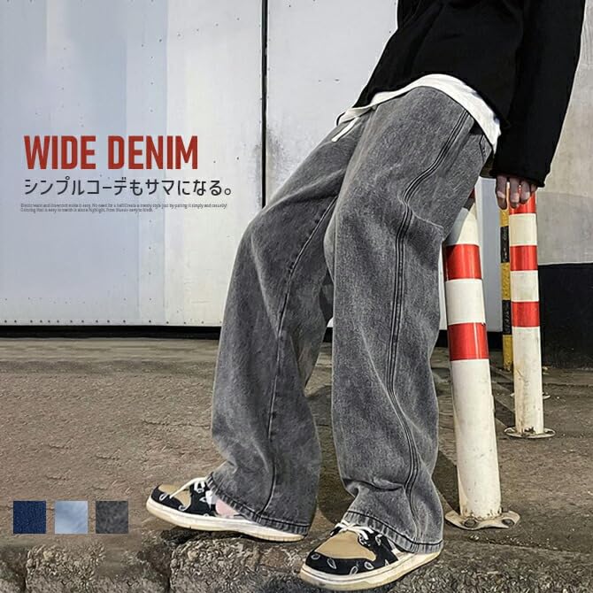 Arcade Elastic Waist Denim No Front Easy Loose Straight Wide Leg Waist Size Black Men's Pants, Opening, Pants, Spring/Summer, Jeans, Pants, Free, M,