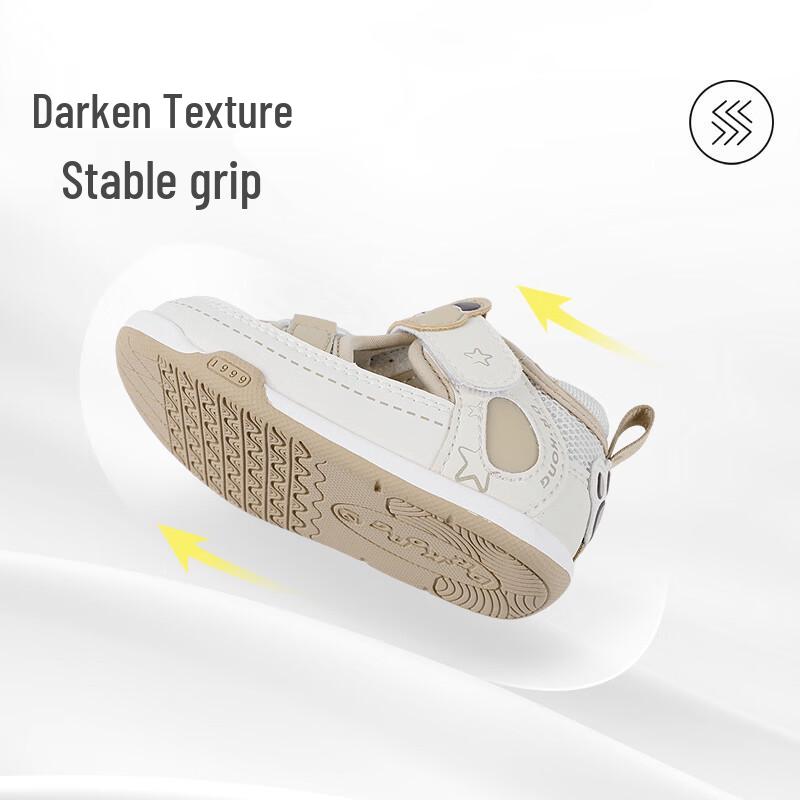 Dr. Kong Baby Breathable Pre-walker Sandals