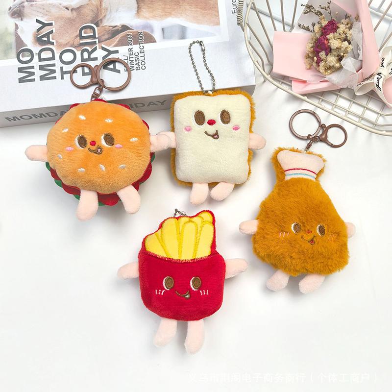 Cute And Creative French Fries Hamburger Figurine Hanging Backpack Couple'S Plush Hanging Decoration Car Keychain