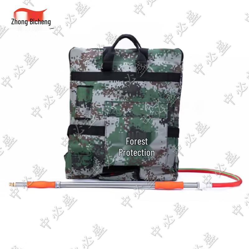 Zhongbisheng Forest Fire & Rescue Equipment