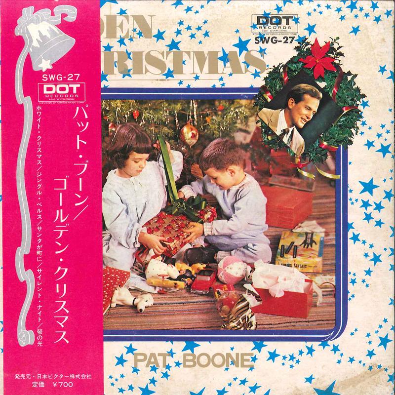 7inch Record PAT BOONE - Golden Christmas SWG27 DOT Japan Pop Used