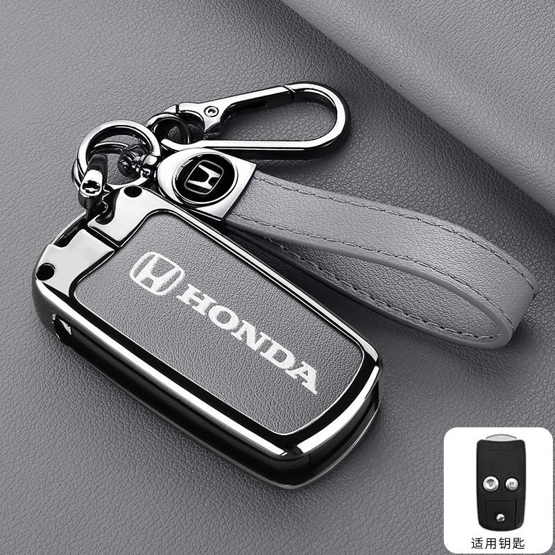 Honda CRV Key Cover Old Model Suitable For Honda HRV Jazz Accord Pilot Acura Spirior Fit Odyssey CRV CR-V 2012 Key Holder Acces BI2