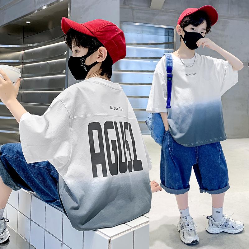 T-shirt à manches courtes 100 % coton pour garçon - Nouveau style Été 2026
