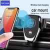 Universal Wireless Charging Car Vent Phone Holder with Gravity Sensing