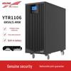 KSTAR Rack-Mount UPS Power Series: YTR1101L-J/1102L-J/1103L-J/1106L-J/1110L-J