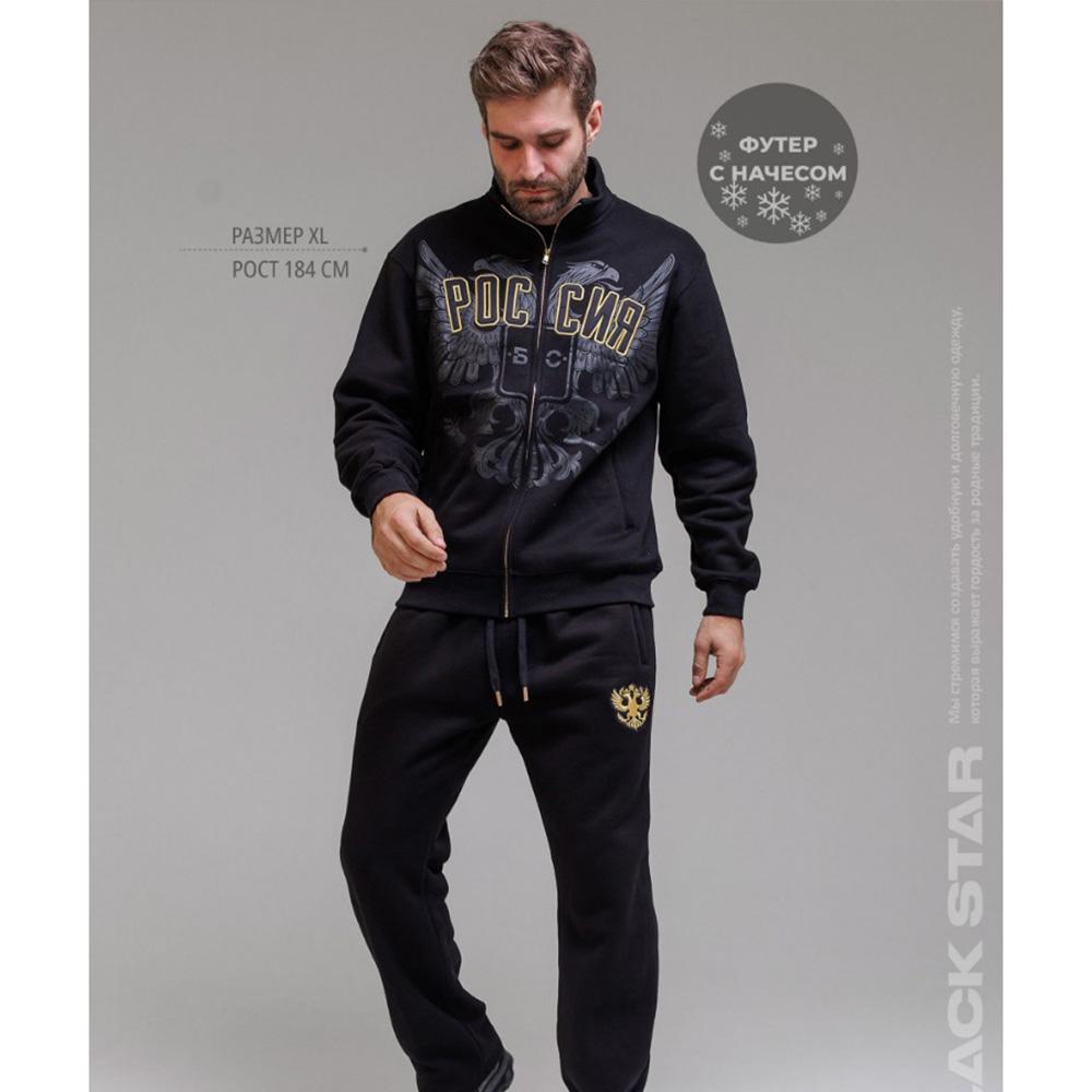 Spring and Autumn New Men's Sportswear Set, Fashionable Hooded Sweatshirt, and Comfortable Sweatpants