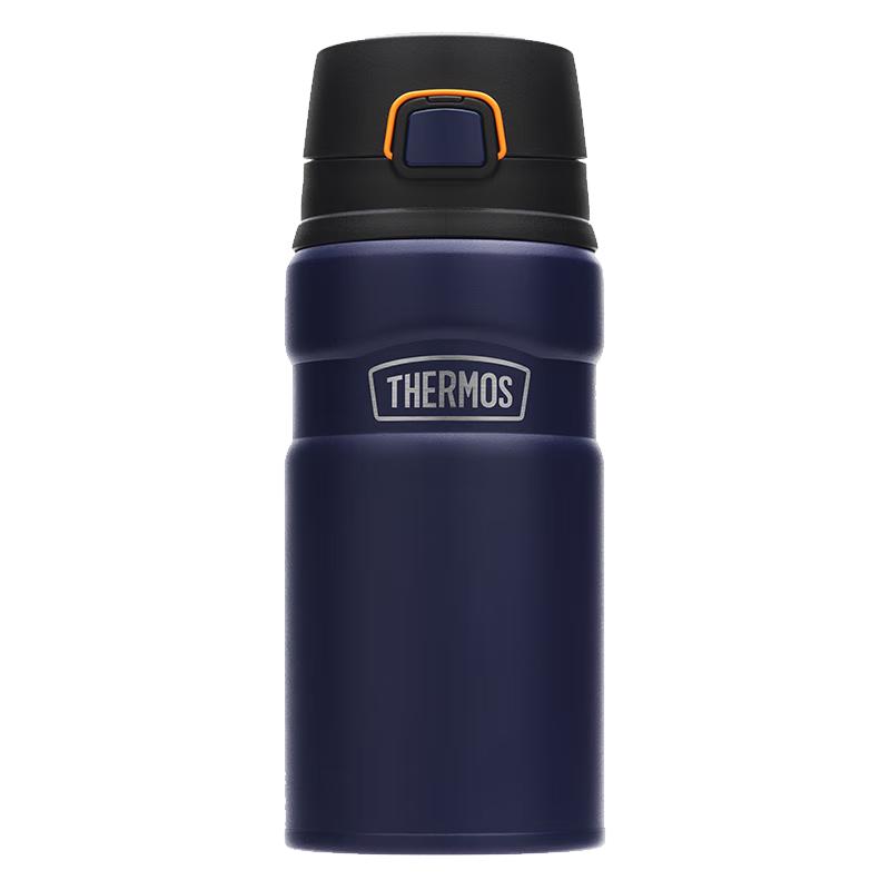Thermos TSK2-500S Insulated Stainless Steel Tumbler