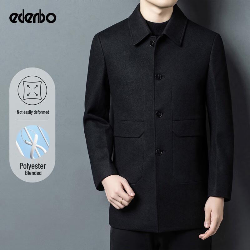 

Edenbo Мужское полупальто из вязаной шерстяной смеси с лацканами 2XL