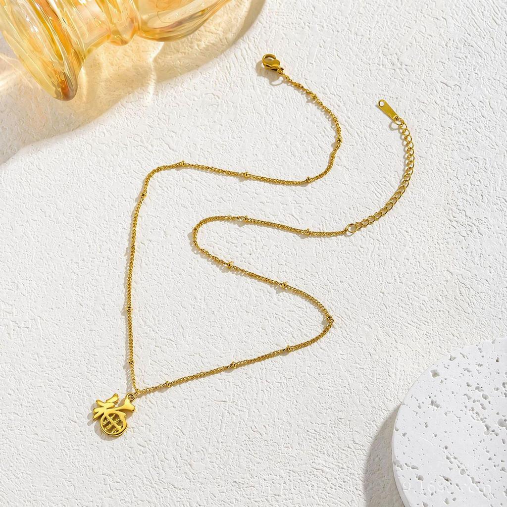 Chinese Style Titanium Steel "Fu" Necklace - Ruyi Abacus Clavicle Chain: Versatile, Elegant, Wealth-Attracting Design for Women