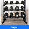 3-Pair Dumbbell Storage Rack