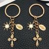 Gold Alloy Sun Flame Keychain: Stylish Backpack Pendant