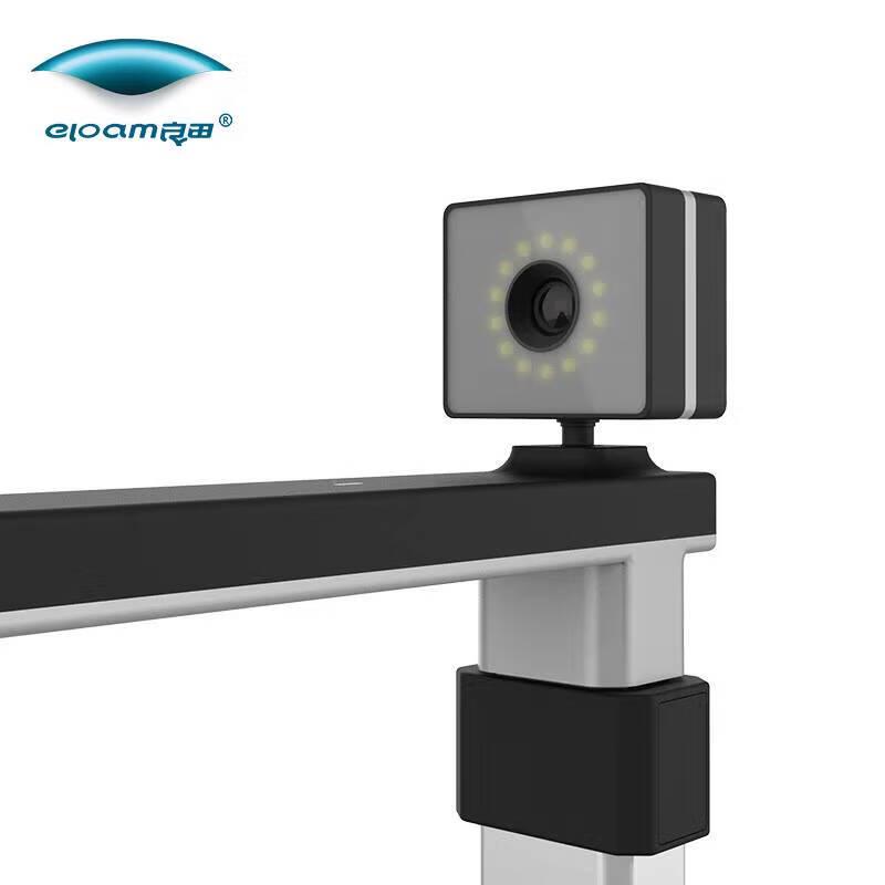 Liangtian S620A3D High-Speed Document Camera CN Plug (adapter Included)