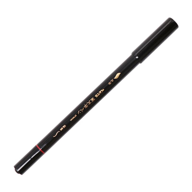 Pentel Dual-Tip Calligraphy Brush Pen