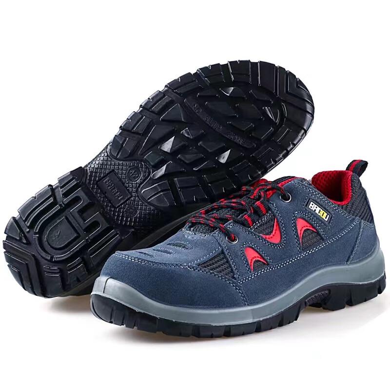 Honeywell 513 Safety Shoes