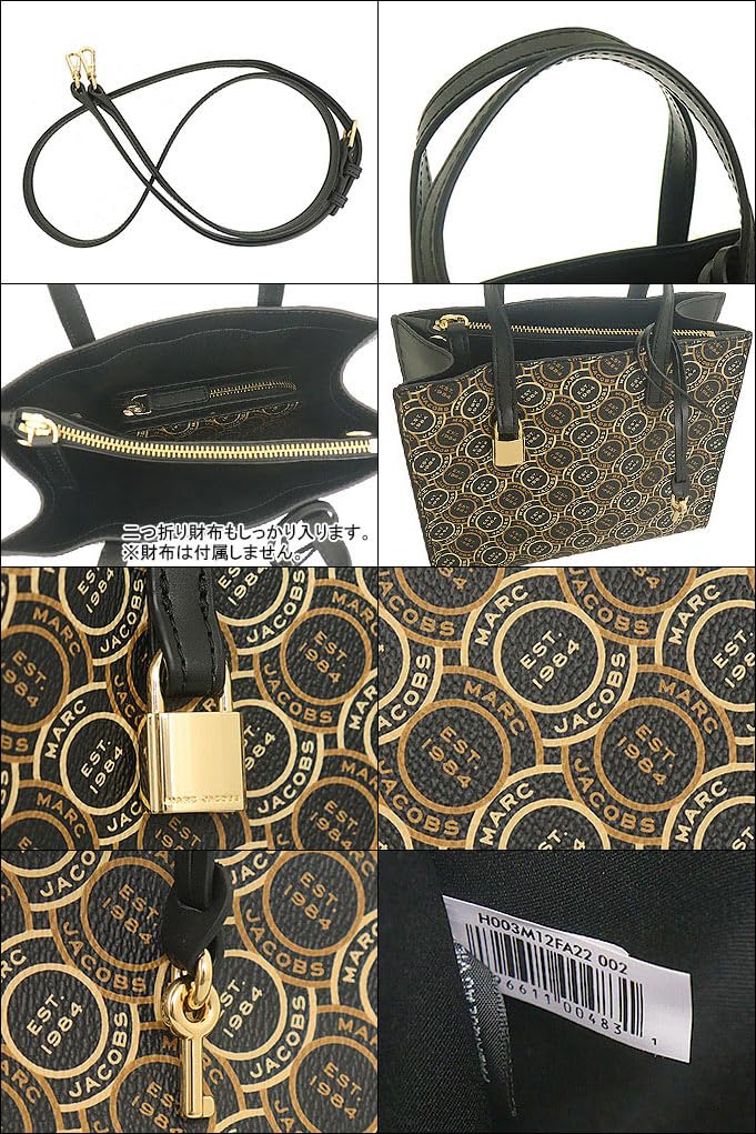 Tasche H003M12FA22 Schwarz Multi The Grind Signet PVC Canvas Mini Tragetasche [Marc Jacobs] (Schultertasche) Damen [Outlet Produkt] [Marke] [Artikel]