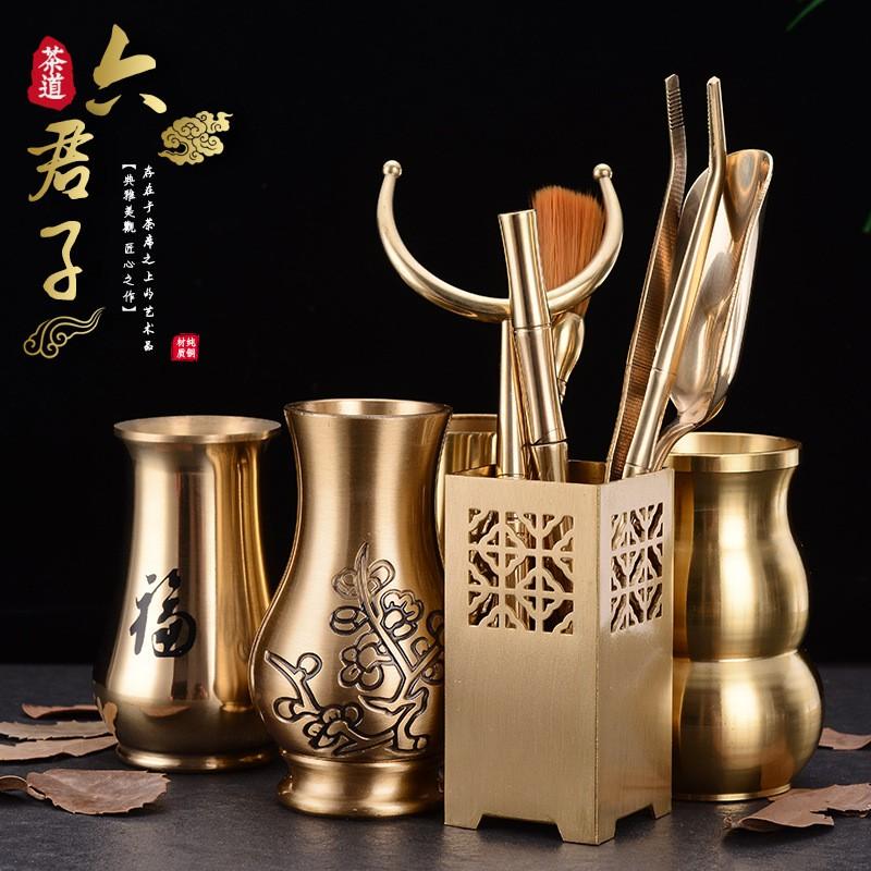 Brass Tea Ceremony Six Tools Set - Tongs Scoop Needle Brush Fork Holder Gongfu Making