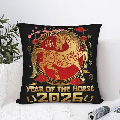 Chinese New Year 2026 Year of The Horse (5) Pillowcases  Novelty Pillow Case For Sofa Home Decor Print Pillow Cover
