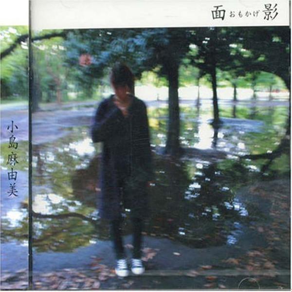 

CD - Omokage PCCA01966PROMO Pony Canyon 2003 Japan Japanese Pop/Rock Used